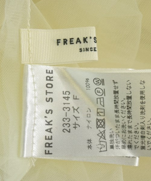 FREAK'S STORE กระโปรงยาว/แม็กซี่ยาว