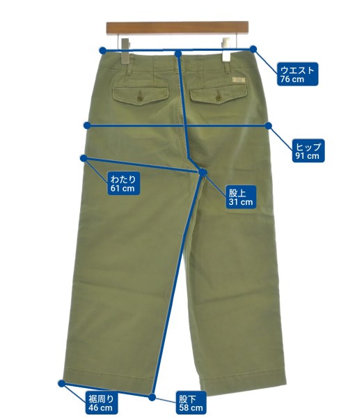 Polo Ralph Lauren ชิโน่