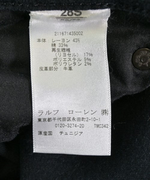 Polo Ralph Lauren กางเกง อื่น