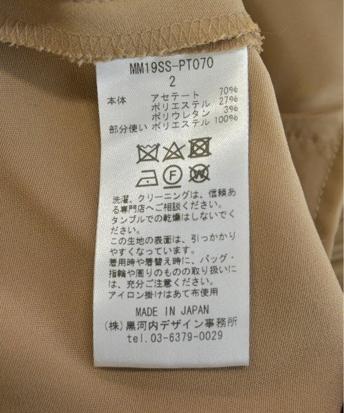 Mame Kurogouchi กางเกง อื่น