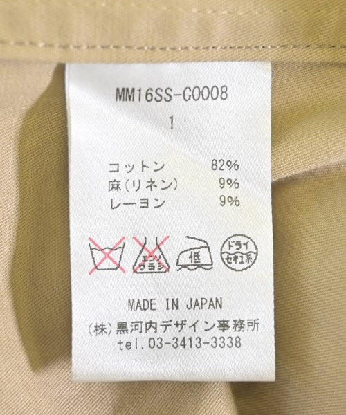 Mame Kurogouchi เสื้อโค้ทเชสเตอร์ฟิลด์
