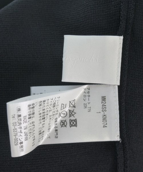 Mame Kurogouchi ชุดเดรส