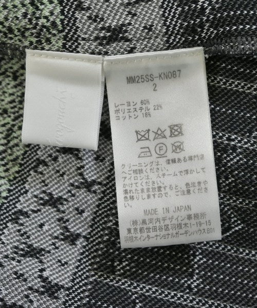 Mame Kurogouchi กระโปรงยาว/แม็กซี่ยาว