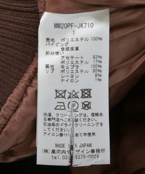 Mame Kurogouchi แจ็คเก็ตเบลาส์ อื่น