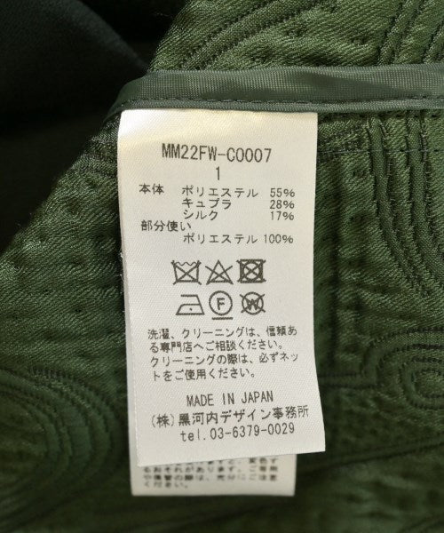 Mame Kurogouchi เสื้อคลุมคอปก Soutien