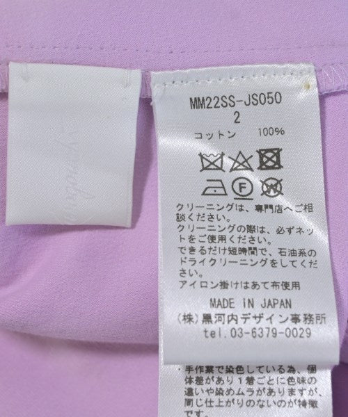 Mame Kurogouchi เสื้อยืด/เสื้อท็อปส์
