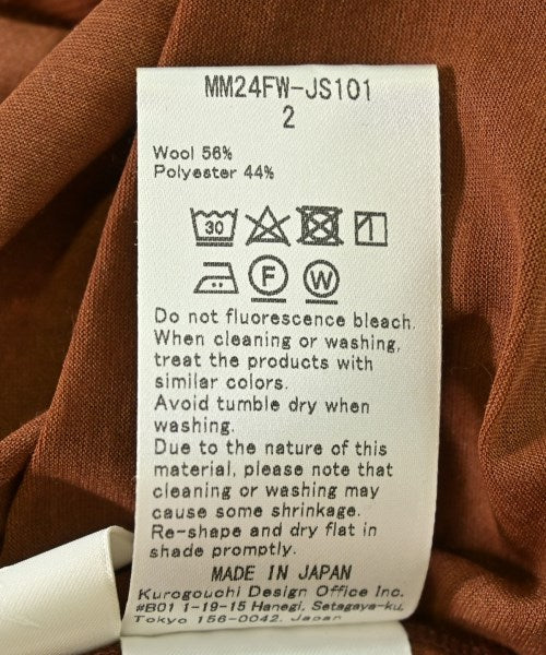 Mame Kurogouchi เสื้อยืด/เสื้อท็อปส์