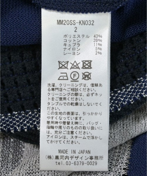 Mame Kurogouchi ชุดเดรส