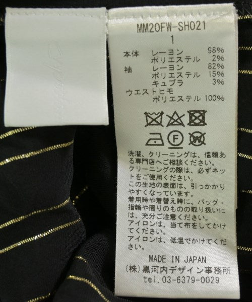 Mame Kurogouchi เสื้อสตรี