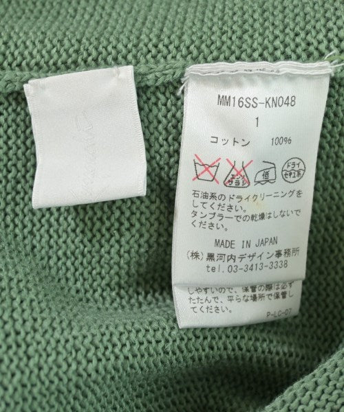 Mame Kurogouchi เสื้อกันหนาว