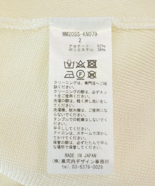 Mame Kurogouchi เสื้อกันหนาว