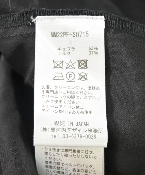 Mame Kurogouchi เสื้อลำลอง