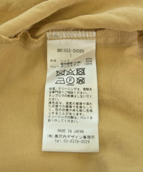 Mame Kurogouchi เสื้อลำลอง