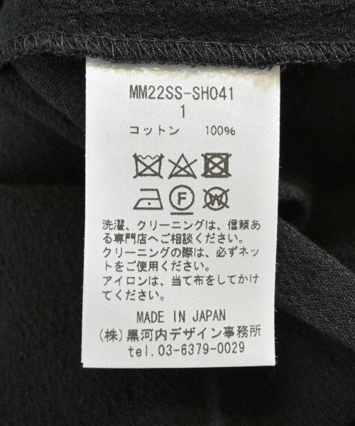Mame Kurogouchi เสื้อลำลอง