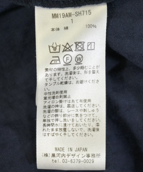 Mame Kurogouchi เสื้อสตรี