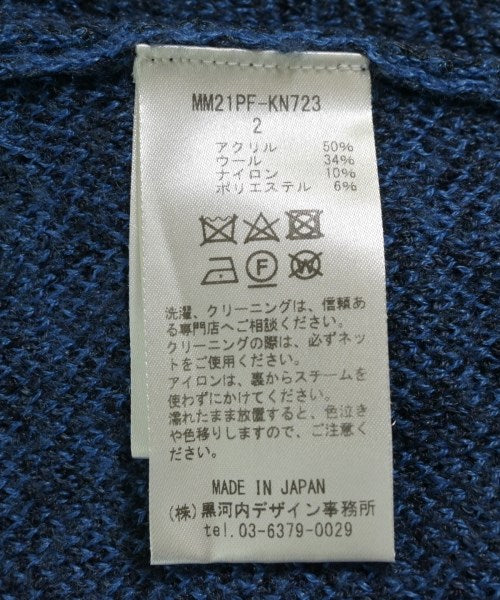 Mame Kurogouchi เสื้อคาร์ดิแกน