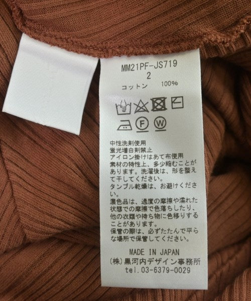 Mame Kurogouchi ชุดเดรส