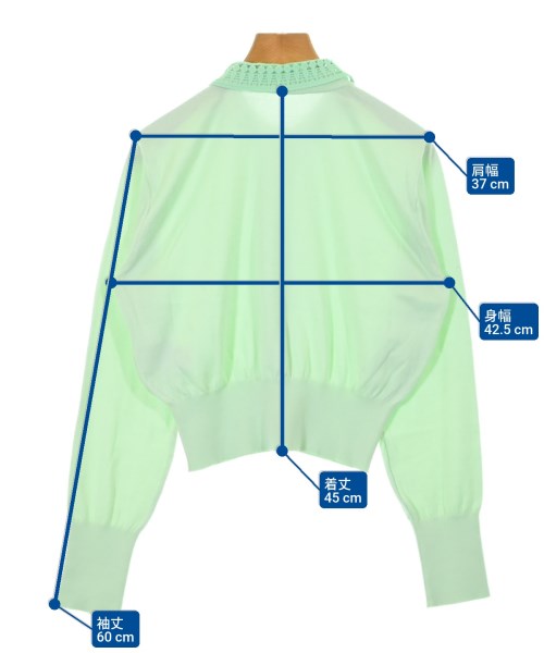 Mame Kurogouchi เสื้อคาร์ดิแกน