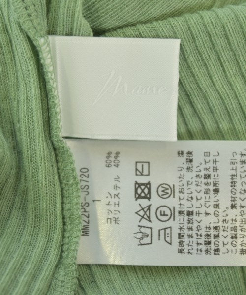 Mame Kurogouchi เสื้อกล้าม