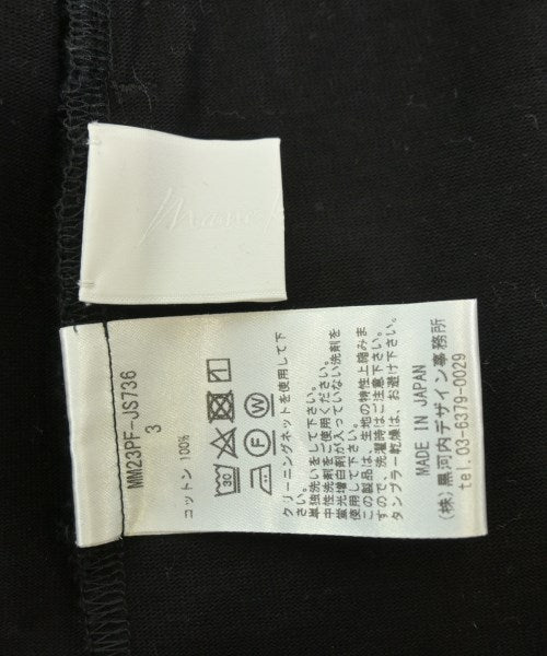 Mame Kurogouchi ชุดเดรส