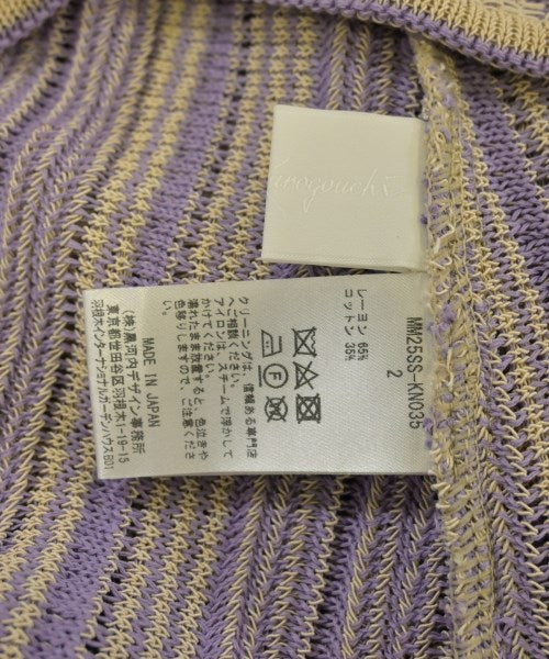 Mame Kurogouchi เสื้อแขนกุด