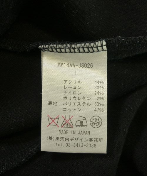 Mame Kurogouchi ชุดเดรส