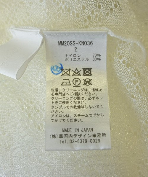 Mame Kurogouchi เสื้อคาร์ดิแกน