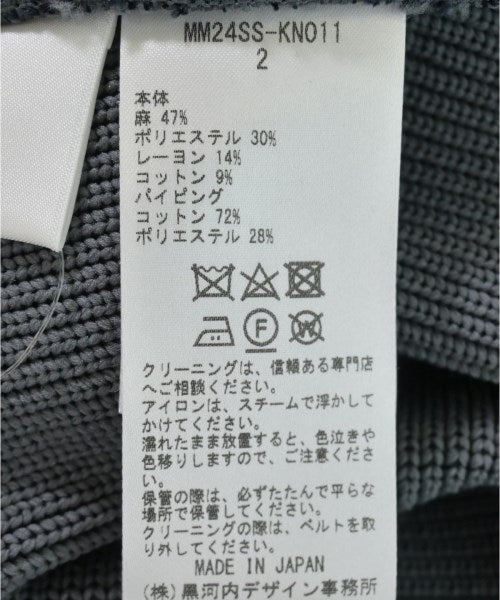 Mame Kurogouchi แจ็คเก็ตเบลาส์ อื่น