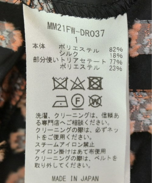 Mame Kurogouchi ชุดเดรส