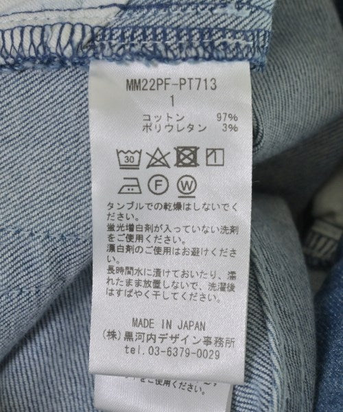 Mame Kurogouchi ยีนส์