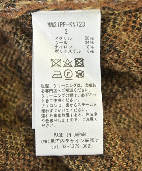 Mame Kurogouchi เสื้อคาร์ดิแกน