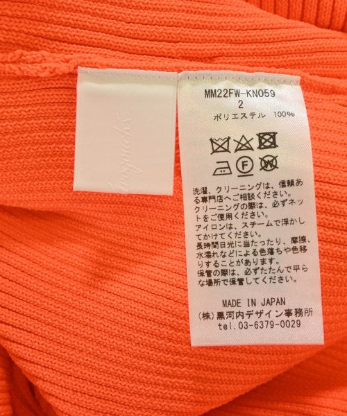Mame Kurogouchi เสื้อกันหนาว