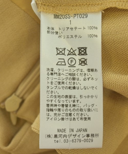 Mame Kurogouchi กางเกง อื่น