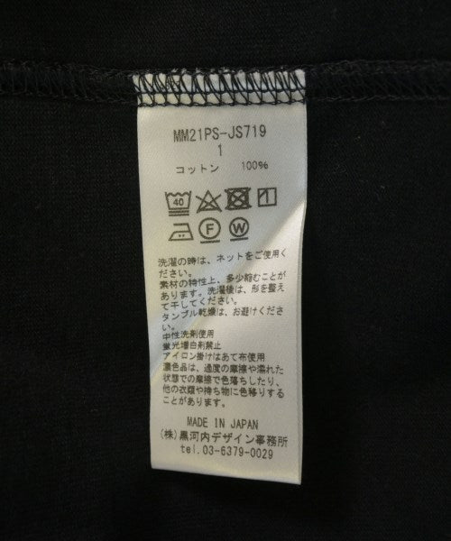 Mame Kurogouchi เสื้อยืด/เสื้อท็อปส์