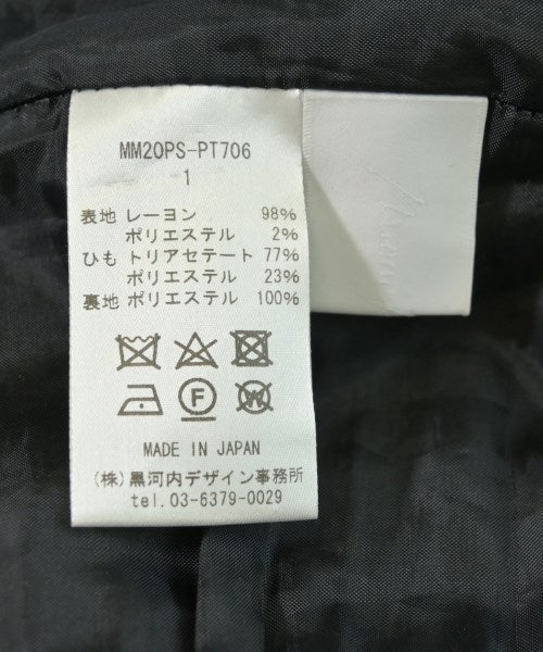 Mame Kurogouchi กางเกง อื่น