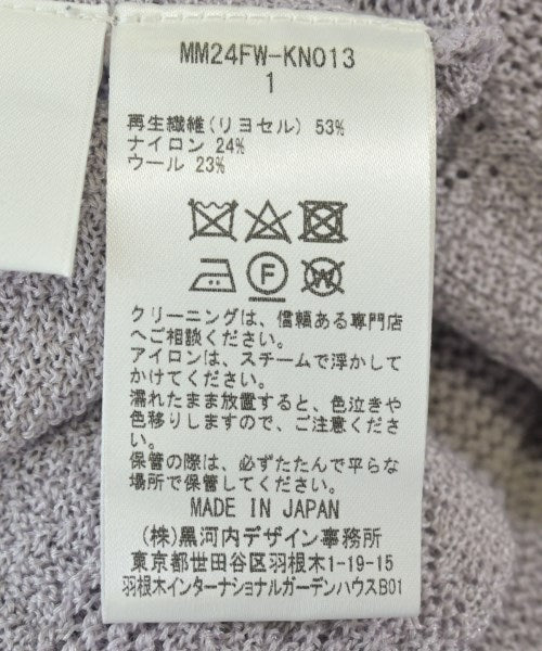 Mame Kurogouchi เสื้อคาร์ดิแกน