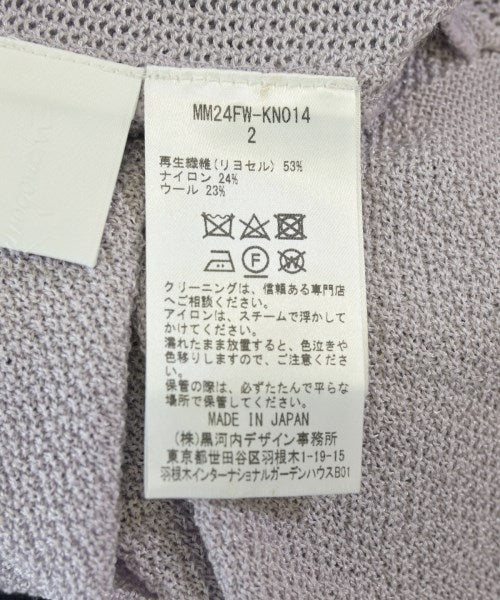 Mame Kurogouchi เสื้อกันหนาว