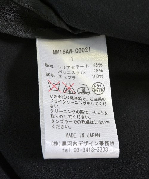 Mame Kurogouchi เสื้อโค้ท อื่น