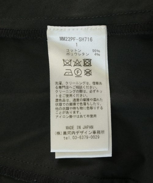 Mame Kurogouchi เสื้อสตรี