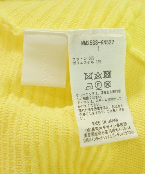 Mame Kurogouchi เสื้อคาร์ดิแกน