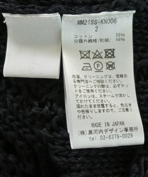Mame Kurogouchi เสื้อกั๊ก