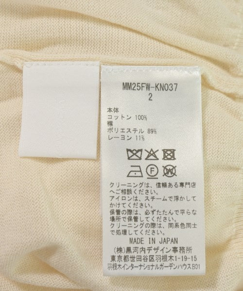 Mame Kurogouchi เสื้อคาร์ดิแกน