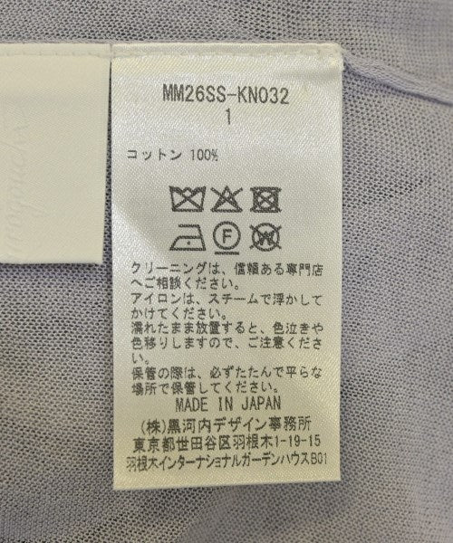 Mame Kurogouchi เสื้อคาร์ดิแกน