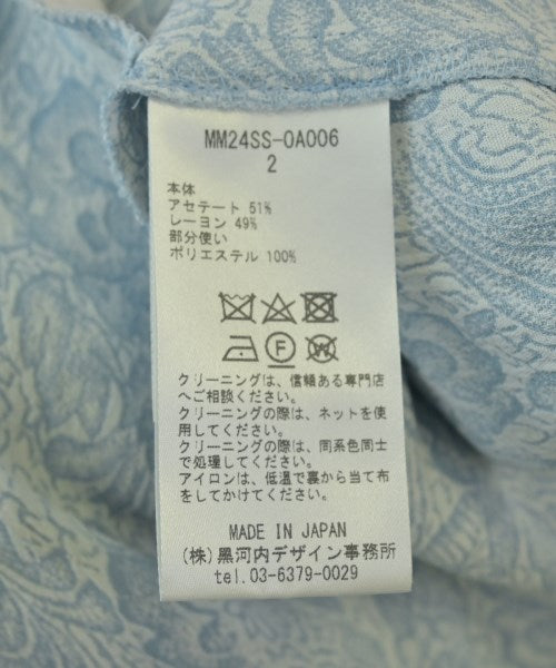 Mame Kurogouchi ชุดเอี๊ยม/เสื้อคลุมหลวมๆ/จั๊มสูท