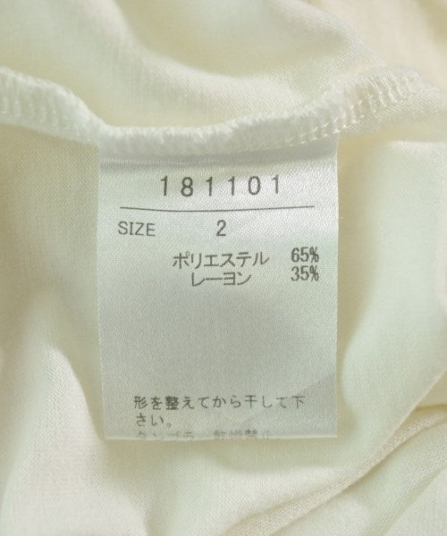 iroquois เสื้อกล้าม