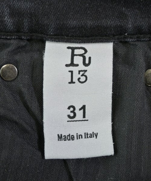 R13 ยีนส์