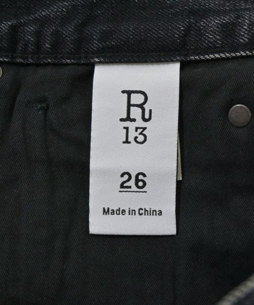 R13 ยีนส์