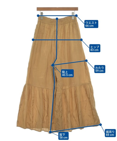 NE QUITTEZ PAS กางเกง อื่น