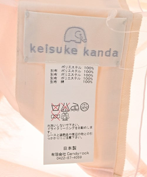 keisuke kanda ผ้าคลุมไหล่