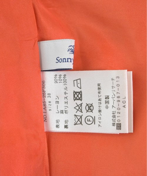 URBAN RESEARCH Sonny Label กระโปรงยาวถึงเข่า